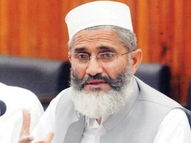 Countrywide protest on July 4 against 'anti-masses' budget, JI chief says